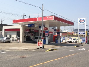 中町