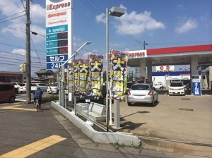 10612668_621703051262006_2488791338240091664_n