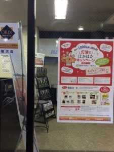 1606834_638130022952642_1637736246503438849_n