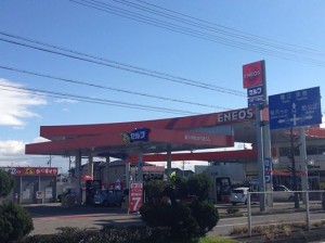 10390492_673678492731128_6969949610540789574_n