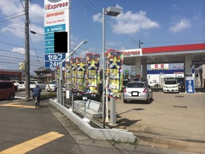 10612668_621703051262006_2488791338240091664_n