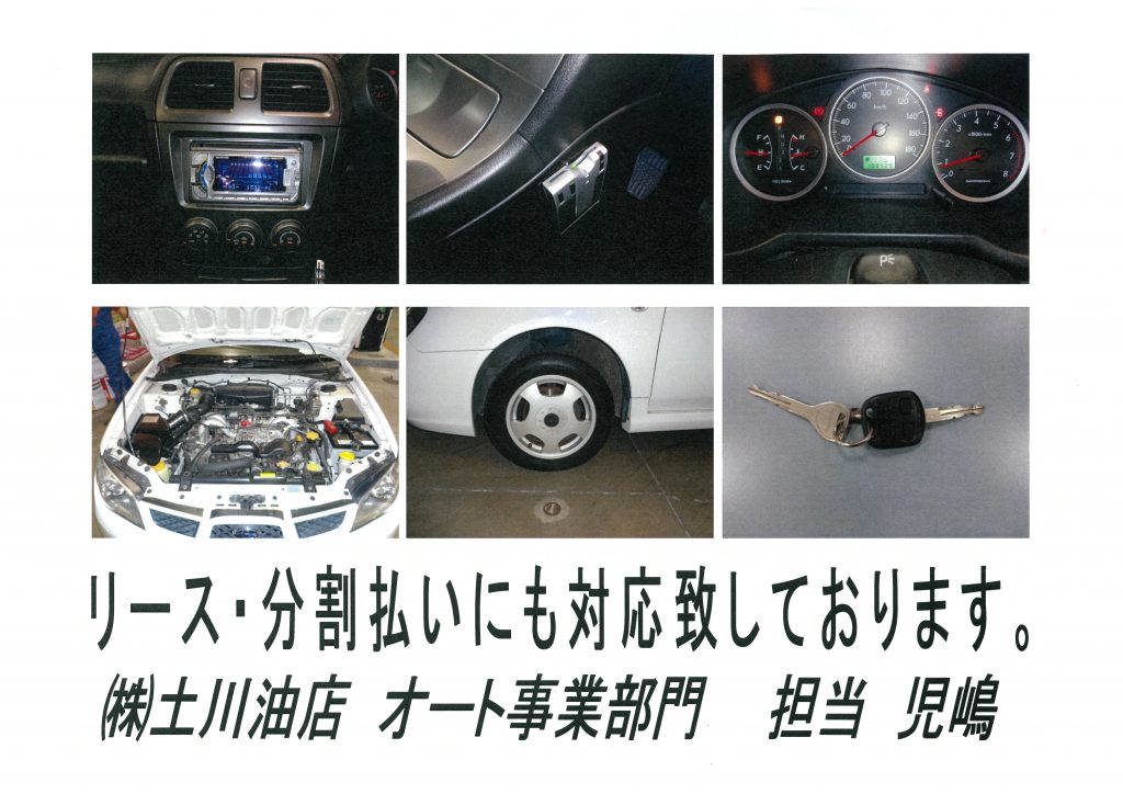 9-25%e3%82%a4%e3%83%b3%e3%83%97%e3%83%ac%e3%83%83%e3%82%b52