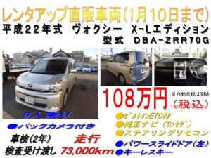 %e3%82%b9%e3%83%a9%e3%82%a4%e3%83%895