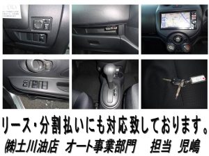 %e3%82%b9%e3%83%a9%e3%82%a4%e3%83%898