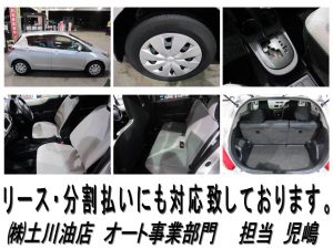 %e3%82%b9%e3%83%a9%e3%82%a4%e3%83%892