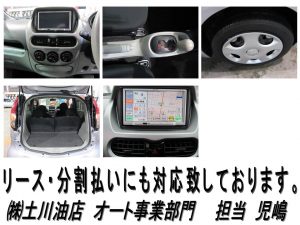 %e3%82%b9%e3%83%a9%e3%82%a4%e3%83%894