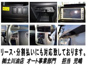 %e3%82%b9%e3%83%a9%e3%82%a4%e3%83%896