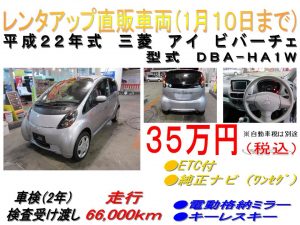 %e3%82%b9%e3%83%a9%e3%82%a4%e3%83%893